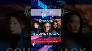 Azuchijo From Time Scoop Hunter