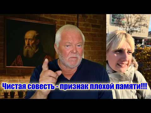 Сестра Кличко подзабыла факты
