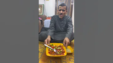 غدايا يا اخواتي 