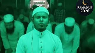 রমজানের ভাইরাল তারাবির তিলাওয়াত ২০২৬ || Ramzan best taraweeh tilawat 2026 || @IslamicStory2142  screenshot 2