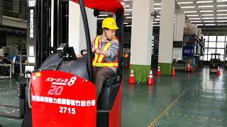 高揚程電動堆高機後退駕駛練習實況 Youtube