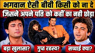 Bollywood 90's Actor Avinash Wadhawan Dark Secrets Biography Controversy Family Details All Movies