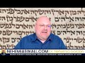 Common Heritage of Jewish People - NehemiasWall.com