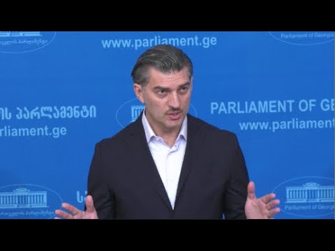 \"რა ვქნათ ახლა, რას ითხოვთ, პოლიციელებთან ერთად ვიაროთ და ჩვენ ჩავერთოთ გამოძიების პროცესში\"?