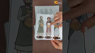 The Parable of the Talents Craft