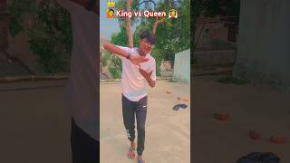 L King Vs Queen Bhojpuri Dancer 555 Shorts Feed