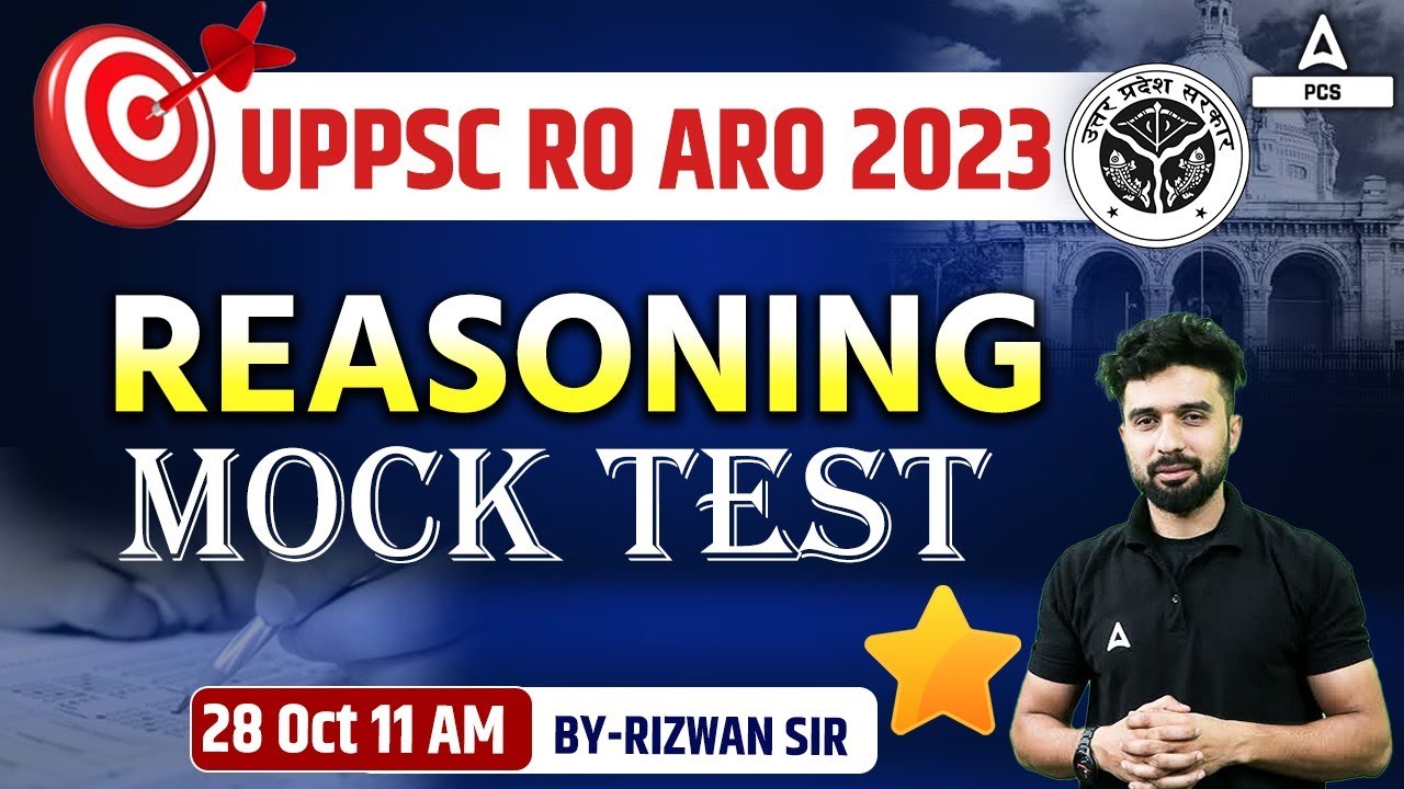 UPPSC RO ARO 2023 | 𝐑𝐄𝐀𝐒𝐎𝐍𝐈𝐍𝐆 𝐌𝐎𝐂𝐊 𝐓𝐄𝐒𝐓 | Most Important Questions ...