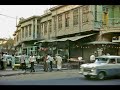 خماسي الفنون الجميلة 