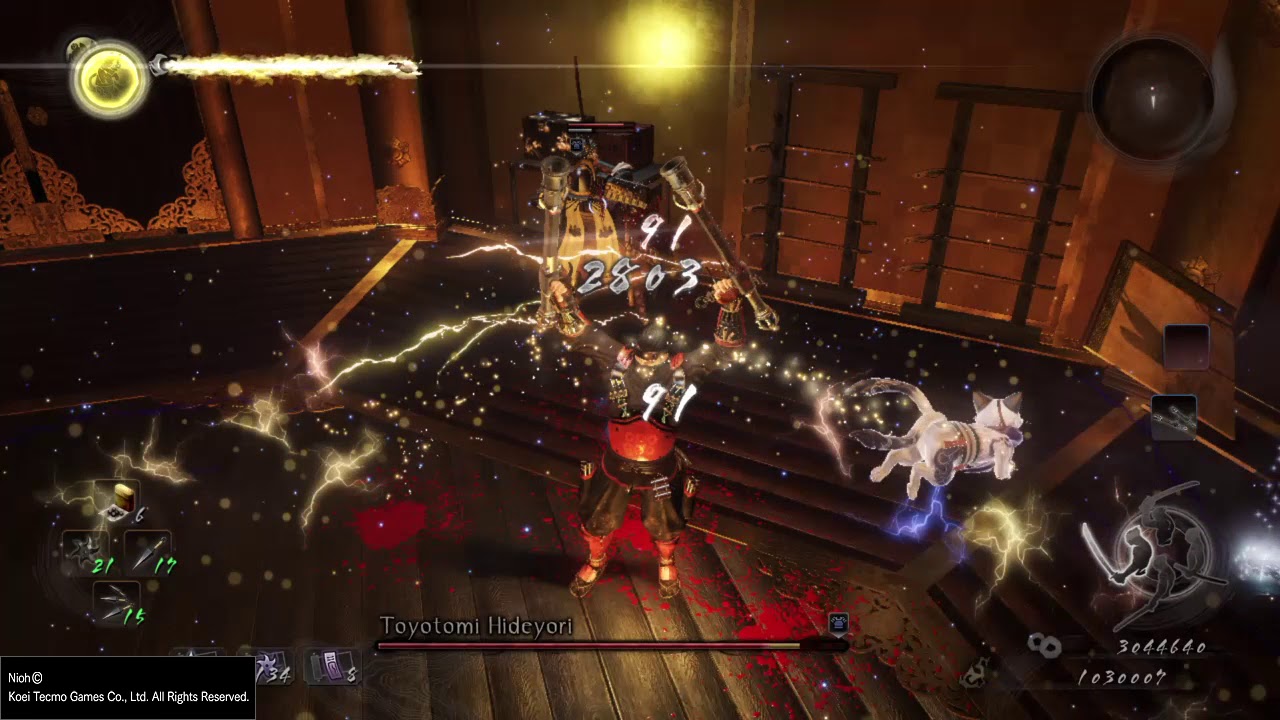 Nioh Toyotomi Hideyori Cheese YouTube