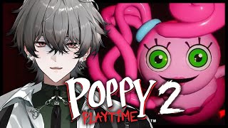 【POPPY PLAYTIME: CHAPTER 2】※英語多め※ 可愛いと思ったらとんでもなく怖い追いかけっこゲームだった... 【久我レオ / ネオポルテ】