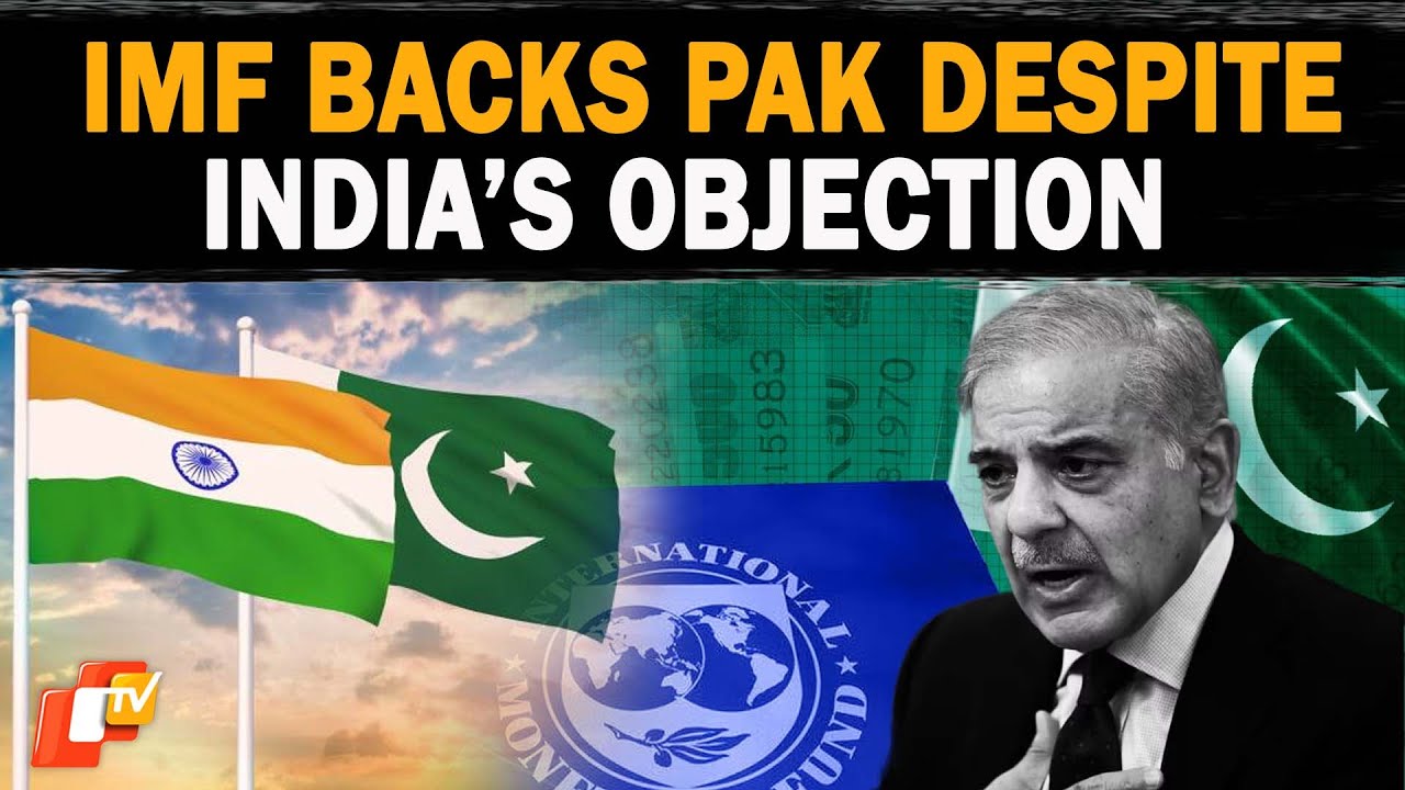 IMF Justifies Aid To Pakistan Amid Cross-Border Firing Tensions With India | OTV News English | OTV