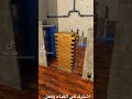 فيديو لا ينتهي