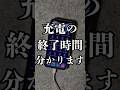 2025年4月8日