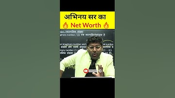 Abhinay Sir का Net Worth 🔥 Powerful Motivation 🔥 #abhinaymaths #cgl #maths #shorts