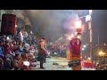 Beautiful Sandhya Arati at Pashupatinath Temple, Kathmandu on Monday. 2079/09/11❤🙏