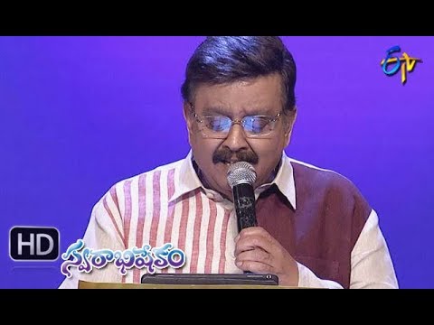 Snehanikanna Minna Song | SP Balu Performance | Swarabhishekam | 21st October 2018 | ETV Telugu