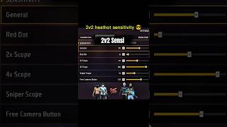 Free Fire 2v2 Headshot Sensitivity 🔥 100% Accuracy | Pro Settings 2026#FreeFire#FreeFire2v2