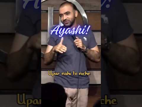 Comfort makes you weak | Stand-up Comedy by Punit Pania #indianstandup #funnyshorts #Comedy #funny