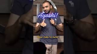 Comfort makes you weak | Stand-up Comedy by Punit Pania #indianstandup #funnyshorts #Comedy #funny