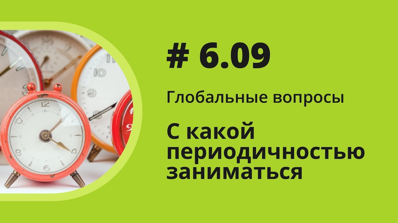 �������� Pharmacom Labs ������: ����.