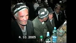 картинка: 2005 йил тўй лавхалари