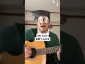 Life Hackを歌うスネ夫 スネ夫 骨川スネ夫 ドラえもん Doraemon Anime Japan Japanese Vaundy Lifehack Life Hackを歌うスネ夫 スネ夫 骨川スネ夫 ドラえもん Doraemon Anime Japan Japanese Vaundy Lifehack