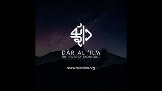 Snippets from Treading the Divine Path - Usul At Tareeqa Course #Shorts #Daralilm #GEMS