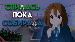 видео: СМОГЛА СОБРАТЬ САТСУМУ ? My Summer Car картинка: СМОГЛА СОБРАТЬ САТСУМУ ? My Summer Car
