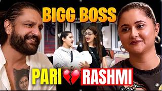 Bigg Boss Mein Pari 💔 Rashmi Desai | Camera Band Hone Ke Baad Kya Sach Hua?