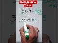 Fast Multiplication Tricks | Interesting Math Tricks #maths