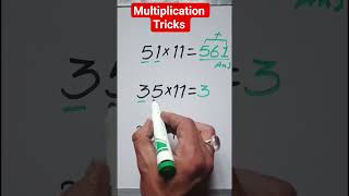 Fast Multiplication Tricks | Interesting Math Tricks #maths