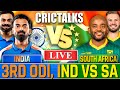 🔴 Live: IND vs SA, 3rd ODI, Cricket Live Match Score & Commentary Last 29 Overs Live