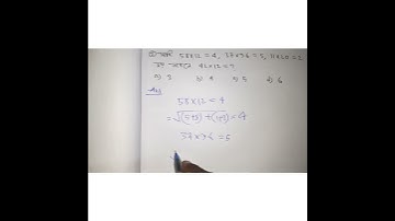 Janpas ug Logical Reasoning 2022।।LOGICAL MATHEMATICS। ।ANM GNM Bsc nursing LOGICAL REASONING। ।