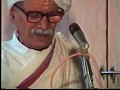 ह.भ.प.शंकरबुवा काळे, भिवंडी कीर्तन भाग - १ | ha.bha.pa. shankarbuva kale kirtan Bhiwandi