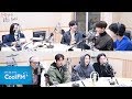 텐션 업! 초대석 with GOT7 full ver. /200424[강한나의 볼륨을 높여요]