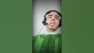 كا تيسر من سورة النور بصوت القارئ معاذ الصاخي