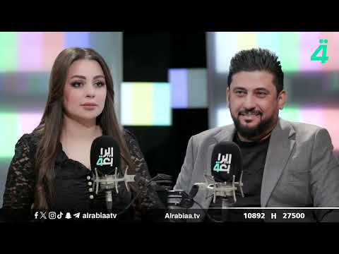 لماذا قال عنه عريان السيد خلف ليس شاعرا تفاصيل كثيرة يكشف عنها الشاعر ضياء الميالي في ساعة يسر