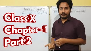 NCERT SEBA Class 10 Science | Chapter Chemical Reactions and Equations Part 2 | in Assamese