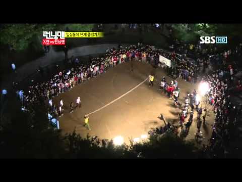 런닝맨246회(X맨,문근영)#15