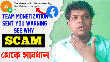 Important video for every creator || Team Monetization Sent You Warning See Why || scam থেকে সাবধান