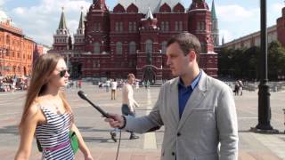 Москвичей спросили о Москве Москвичей спросили о Москве