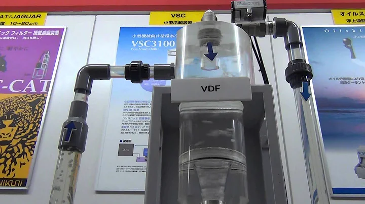 VDF Clear Demo Machine
