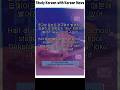 Why Do They Commit Deepfake Crimes Study Korean With Korean News Learningkorean Koreanlanguage Why Do They Commit Deepfake Crimes Study Korean With Korean News Learningkorean Koreanlanguage