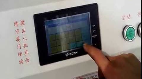 Wecon HMI used on CNC cutting machine