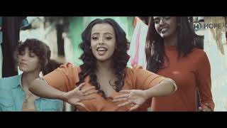 Lemlem Hailemichael   Gedam   ገ'ዳም   New Ethiopian Music 2019  Video