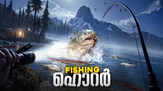I Went Fishing Alone and This Happened!💀 screenshot 4