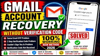 How to recover Gmail account | Gmail recovery without verification code | 2 Step verification code