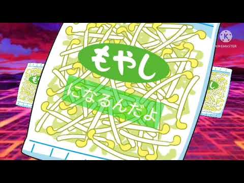 ゆっくりpv？もやしの歌フル！