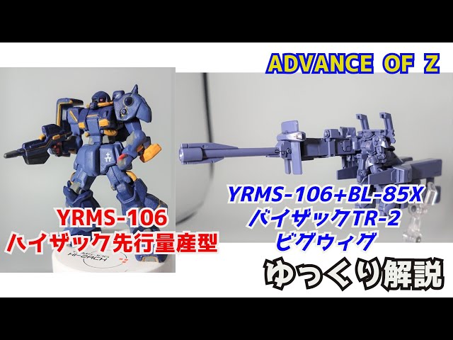 【ゆっくり！！！】結セット赤x2、赤単体x2 楽天市場】[送料無料]【正規品】KOSO開度メモリ付アルミハイスロ