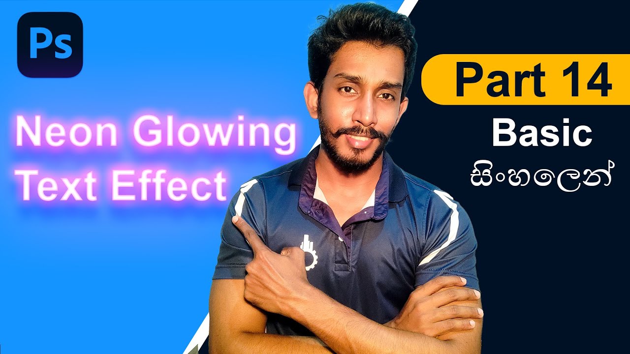 Photoshop Basic Part 14 | Neon Glowing Text Effect | Photoshop Sinhala Tutorial